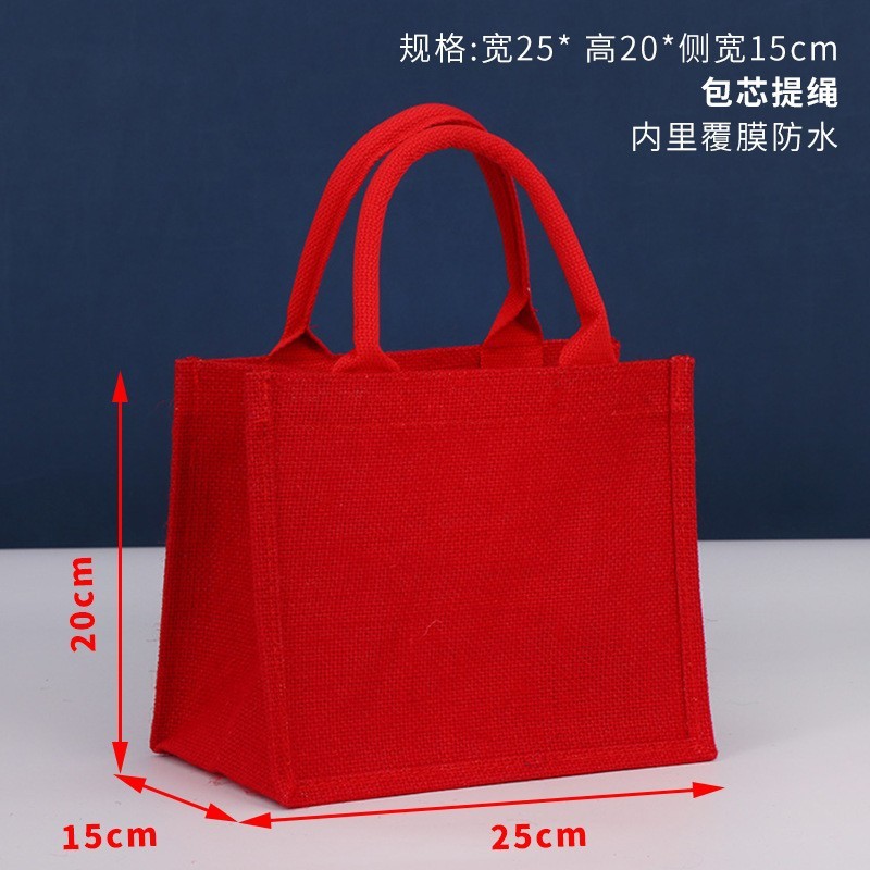 赤い手提げ麻袋大容量綿麻伴手礼袋無印良品ブリーフケース亜麻袋現物卸売り|undefined