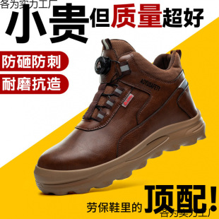 �羳���w�ߎͷ��ҷ��̾�վ���ۄڱ�Ь���m��^��ĥ��������ȫЬ