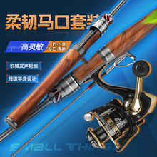 �¿��R�ڸ�ul��ܛ·�������bȫ��΢���~�͆���Ʒˮ��݆�N��חl�U