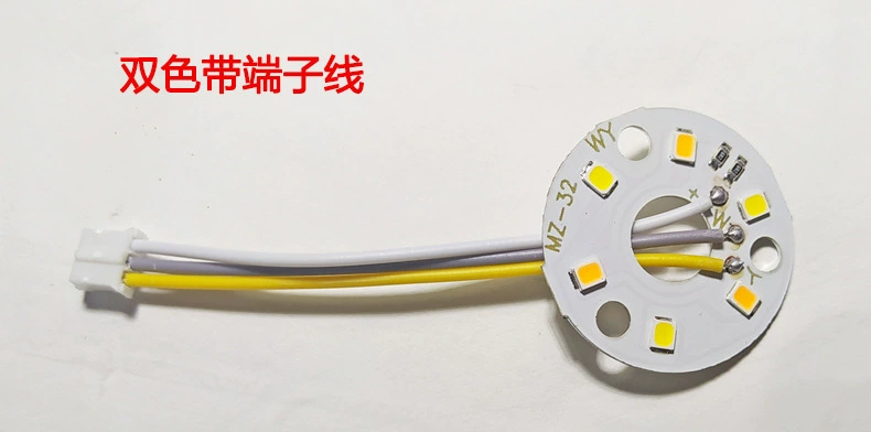 Touch two-color control panel charging, night light, 5v