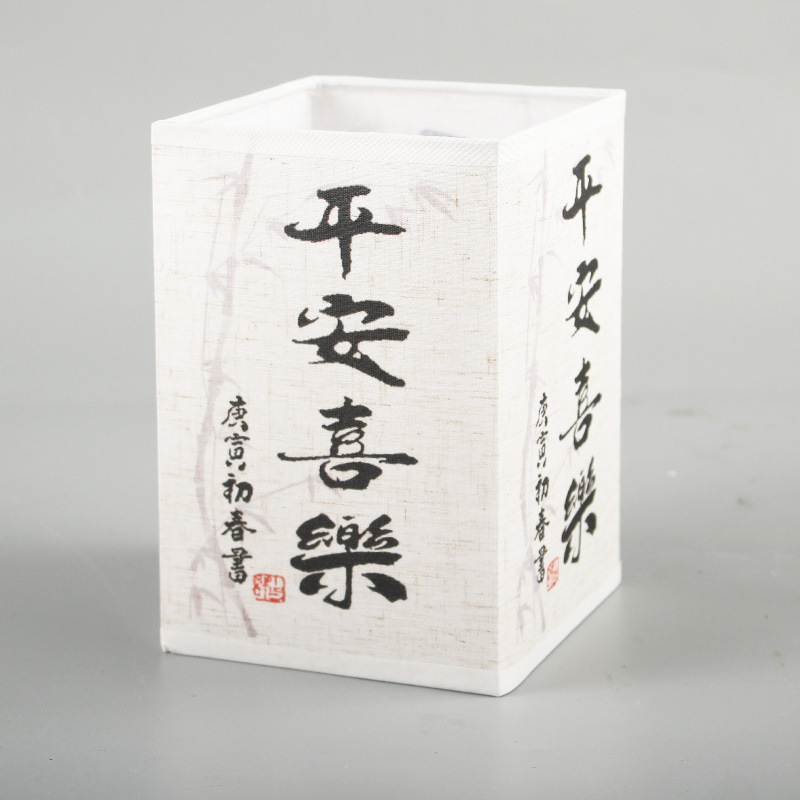 lámpara de escritorio simple caligrafía antigua lámpara de dormitorio lámpara de lámpara creativa estilo chino antiguo poesía lámpara de cama lámpara de lámpara