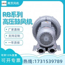 RB-81D-2uʽ߉LC 5.5KWϴCəCϙCu