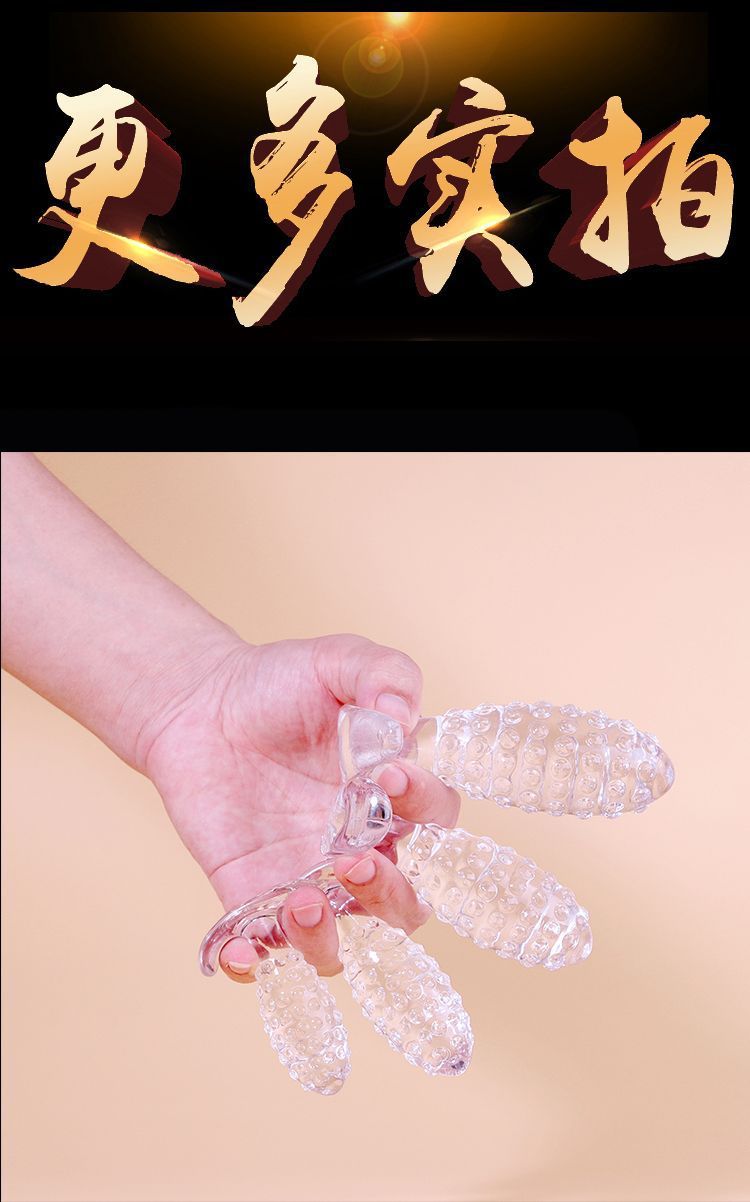 Pineapple-Textured TPE Anal Plug, Large 90 g Backdoor Trainer for Anal Play — detail image 4