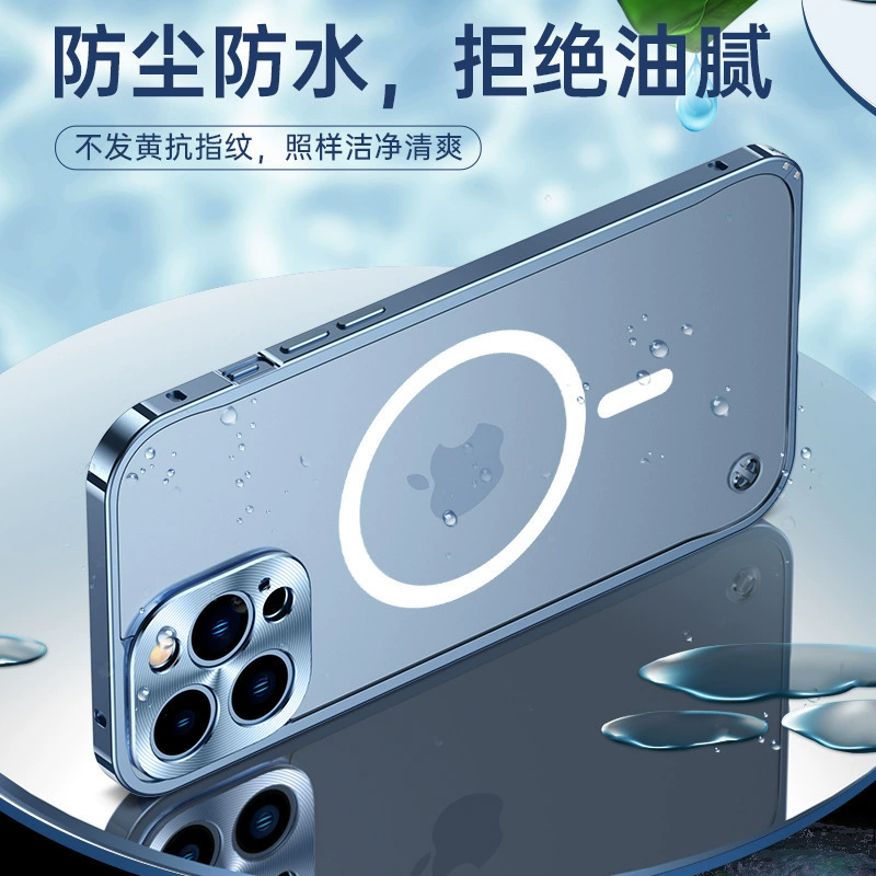 Подходящий чехол для мобильного телефона iPhone16PRO с магнитной Magsafe металлической рамой матовой задней панелью 15 якорь пряжка оболочка