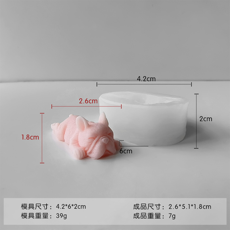 Jiahui Mei, molde de perro, molde de perro