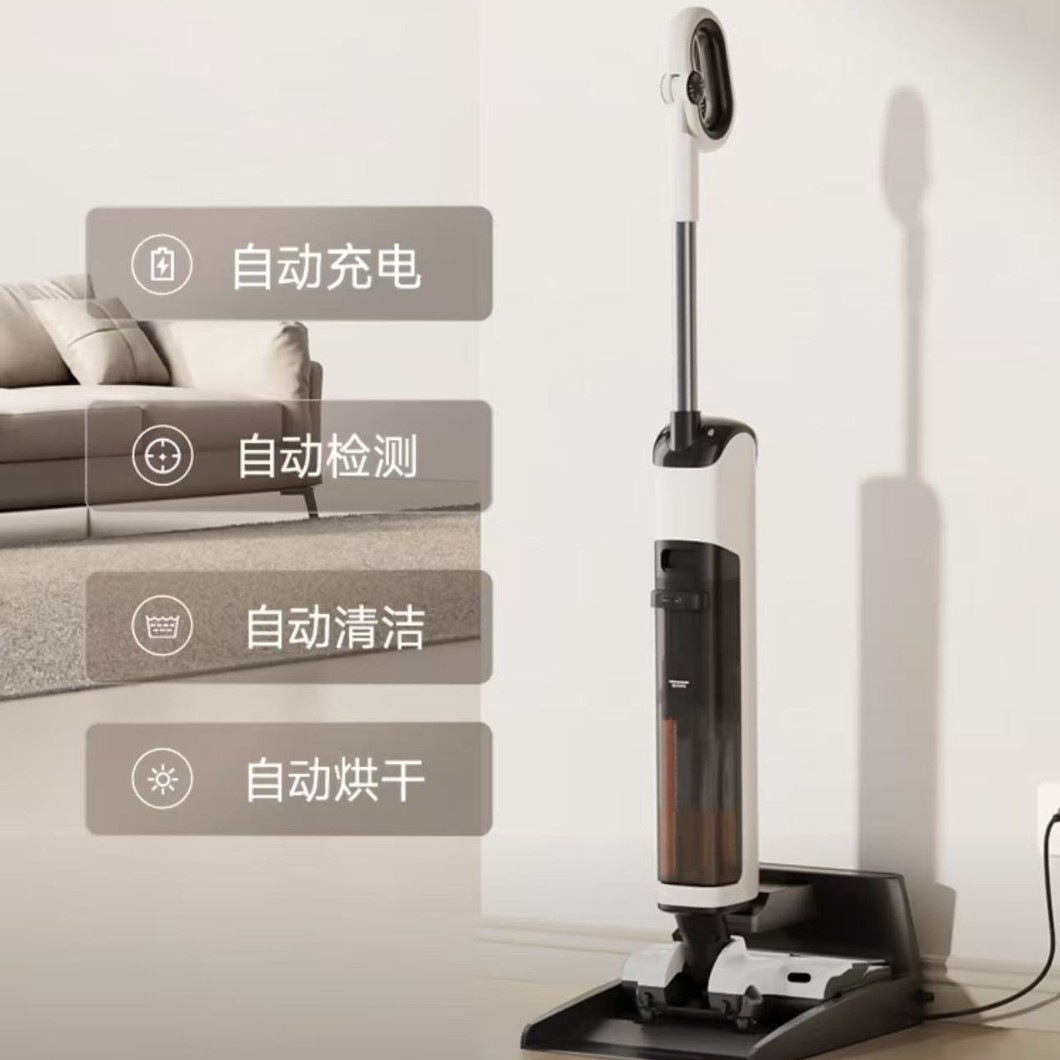 Youwang household handheld washing and mopping all-in-one AI automatic cleaning smart floor washer and mop DX200