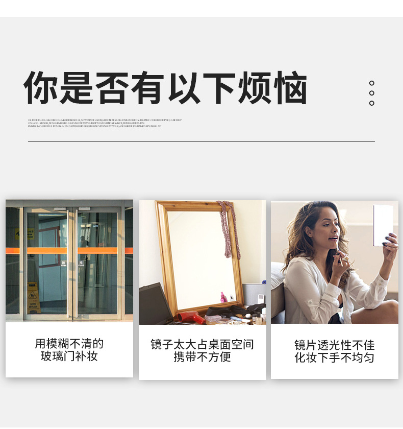 11-26镜子-恢复的_05