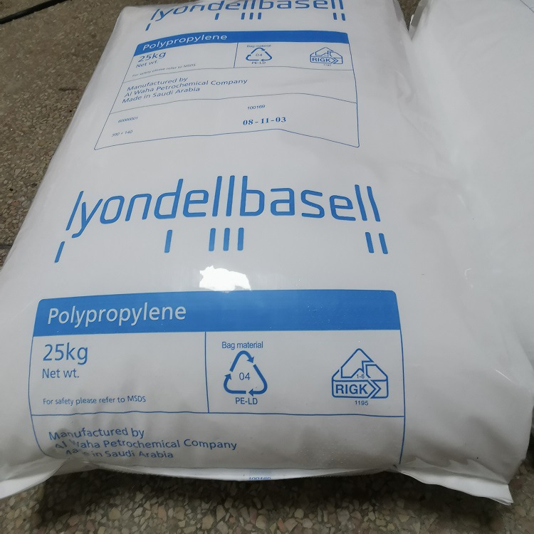 巴塞尔 PP RP344NK 用于高透明容器瓶盖