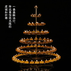 合金酥油燈座108盞七星蓮花燈架酥油燈底座托盤蠟燭台 油燈具佛具