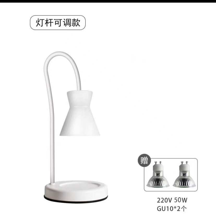 흰색 높이 조절 폴 [전구 2 개 보내기]