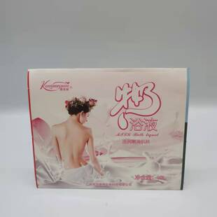 �S��ֱ��18����sţ����ԡҺ SPA����ԡŮ ԡ�������̝� ţ��ԡҺ