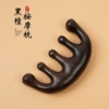Tan Sandan-Five Fingers Ball