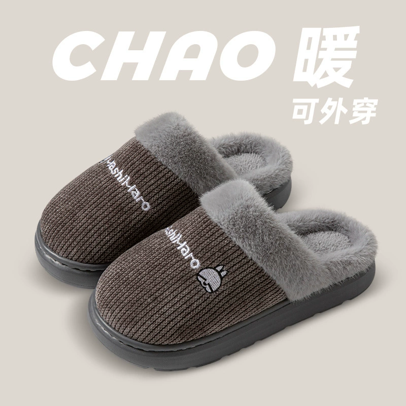 Хулиганские кролики среднего и пожилого возраста хлопчатобумажные тапочки женские зимние дома в помещении EVA толстая подошва теплая домашние зимние тапочки