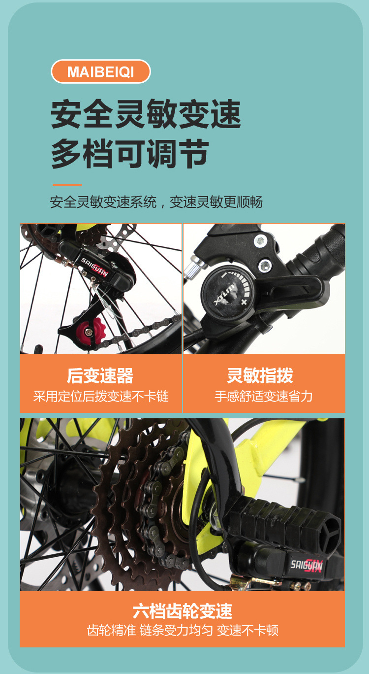 e2fe325d-dd9a-432a-a842-1835a4ea3c30.jpe