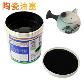 其他油墨;塑料油墨;UV油墨