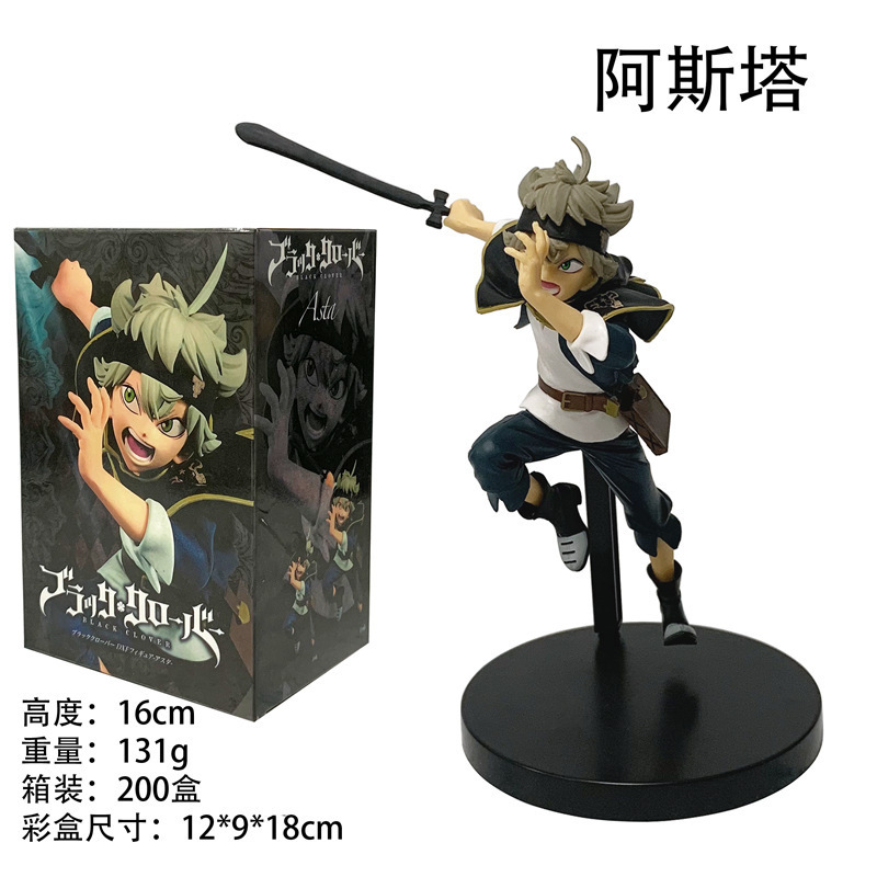 Black Clover Battle Asta Standing Anime Wholesale Figure Model Doll Desktop Ornament Collectible Black Clover Battle Asta Standing Anime Wholesale Figure Model Doll Desktop Ornament Collectible