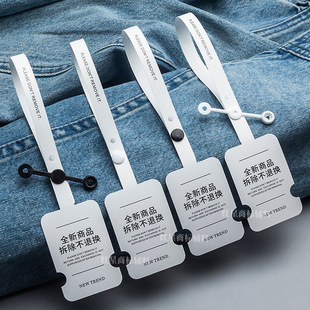 Anti-theft buckle nail for clothing and shoe bag packaging disposable anti-exchange label tear-off anti-removal tag nail system