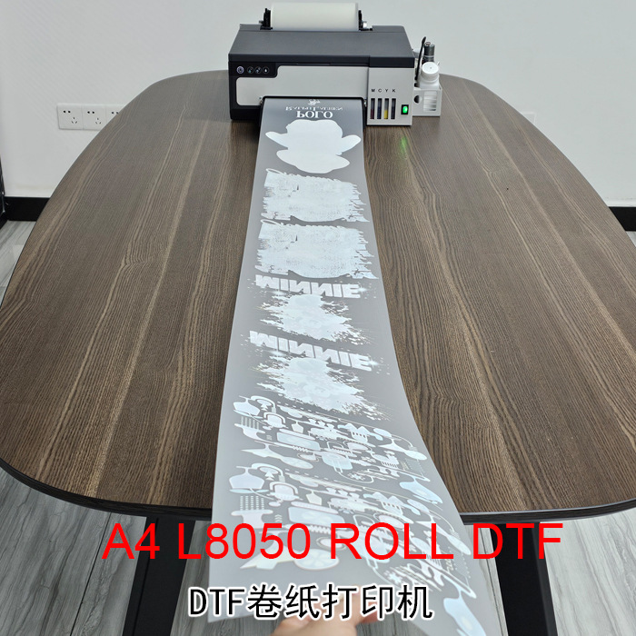 字美打印机卷纸A4L8050/A3L18058DTFROLLPRINTER六色喷墨数码