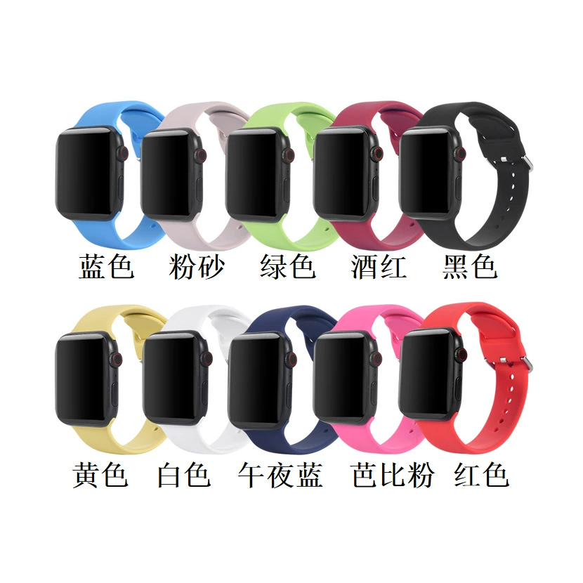 Силиконовый ремешок для Apple Watch с пряжкой-пин, совместим с iWatch Series 3/4/5/6, классическая застежка