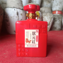 �B�d�S�ƹ�Խ��Ԫ�t700ml��ƿ�b������Ŵ�׻����ϾƠ�Ԫ������ɽ