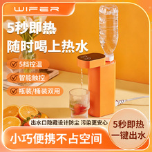 �÷���̨ʽ��yʽ�������漴��ʽ�ˮ�C�ۯBˮ�����г�ˮ����С��