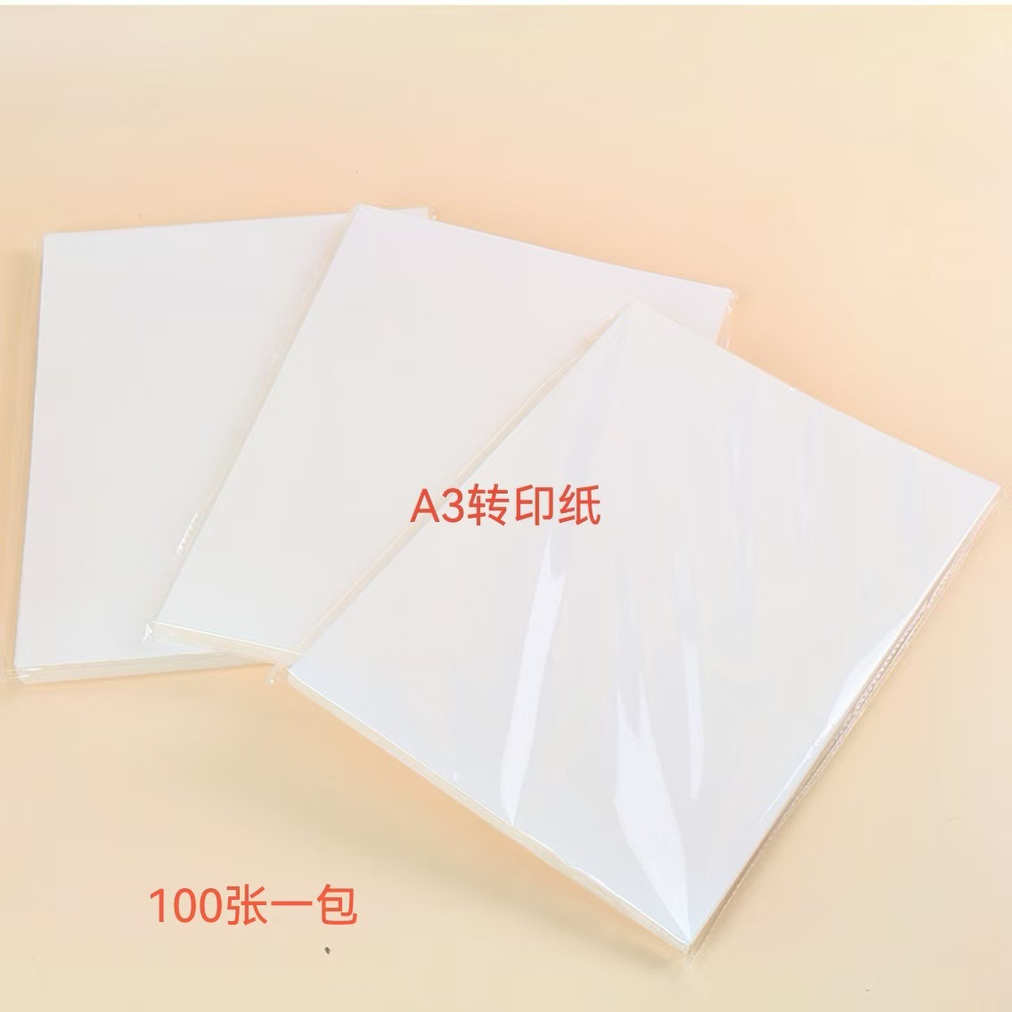 微信图片_20250404211546