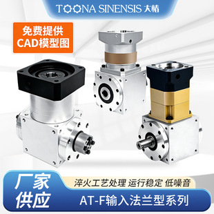 AT-Fݔ�뷨�m��ϵ�� ���l�߾���ֱ�ǓQ����T���ŷ����M늙C�D����