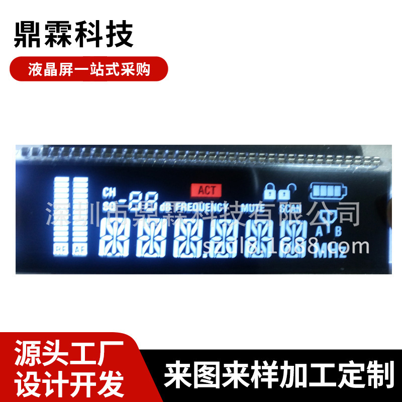Manufacturers Supply Lcd Screen Segment Lcd Lcd Lcd Segment Lcd Display Affordable Custom Manufacturers Supply Lcd Screen Segment Lcd Lcd Lcd Segment Lcd Display Affordable Custom