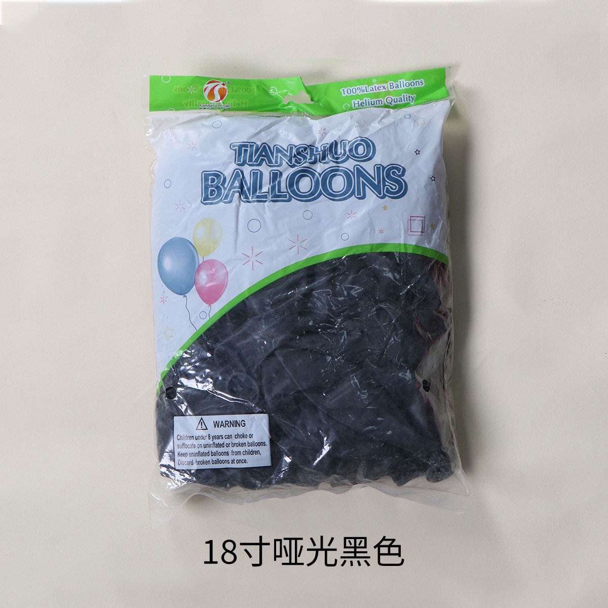 Globo de látex 5 pulgadas 10 pulgadas 12 pulgadas 18 pulgadas venta al por mayor transfronteriza decoración de fiestas decoración de escenas decoración de globos redondos