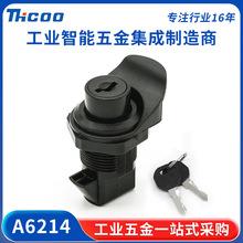 ˹�Ʒ�܇���ϰ��o�i �_�P늙��T�i���I������i����ʽ�D���iA6214