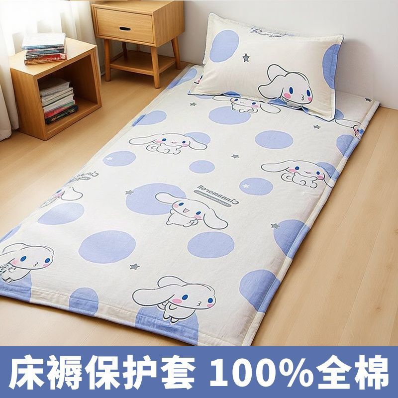 Algodón alumno dormitorio colchón colchón 90x190x200 colchón simple colchón de dormitorio de algodón único colchón