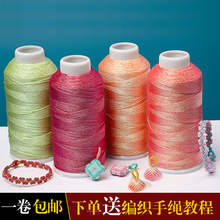 ������ɻòʾ�6�����ײ�ɫ��z���ֹ����K���K�������ɏ�����K