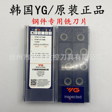 �n��YG����R4/R5/R6܇����ƬRPMT10T3MO YG602�ӹ����ĈA������