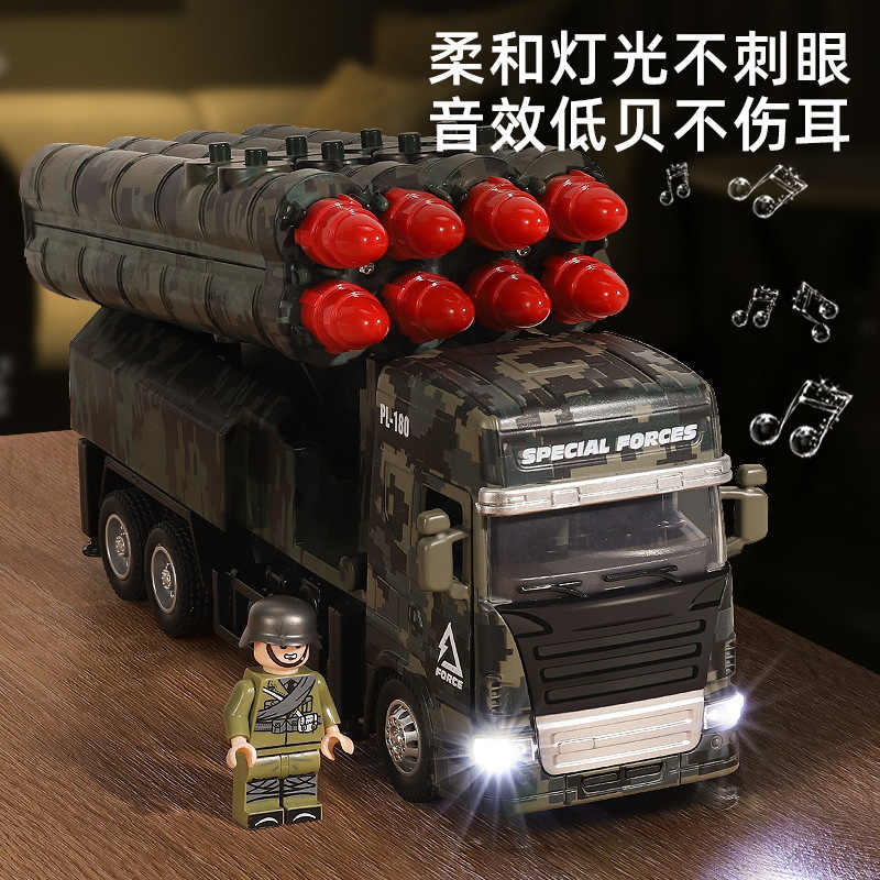 Vehículo de lanzamiento de misiles de aleación, lanzacohetes, carro de misiles guiados, modelo de simulación de juguete para niños, carro de bala de cañón grande, niño de 3 años 6