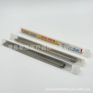 ���Ʋ��� �X�� NEO��t ��t���l �x�X�ӹ��Ĳ� ��ǻ������