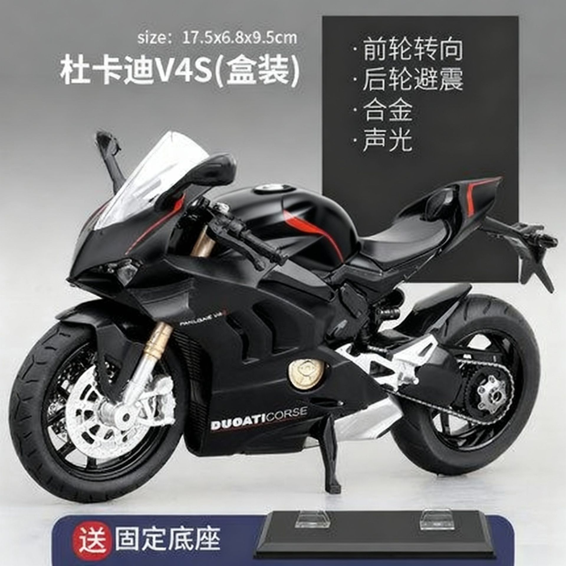 Modelo de motocicleta Chuanqi 1:12, modelo de motocicleta Ducati de aleación, juguete infantil de funcionamiento suave con sonido