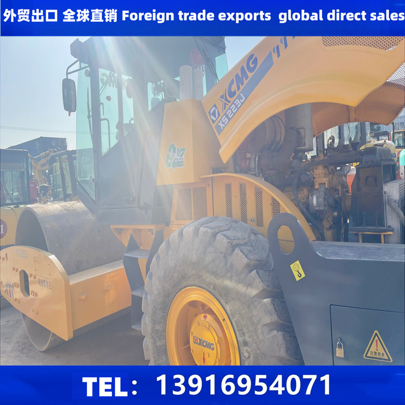 全球直销XCMG徐工XS223J振动压路机二手徐工22吨压路机