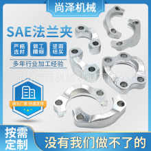 焊接管盖整体法兰夹堵头不锈钢/碳钢液压高压油管SAE分体整体法兰