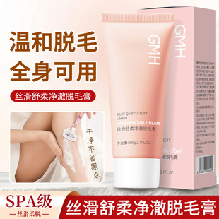 gmh�z���������Óë���غͲ��̼��oʹÓëȫ���ֱ۲����wÓë��