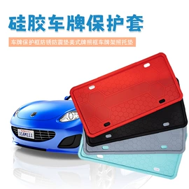 蛋糕模;冰格;餐垫、杯垫