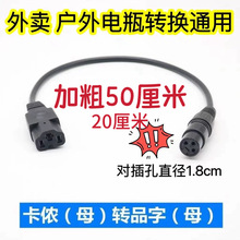 늄�܇��늿��D�Q�����rĸ�^�DƷ�ֹ��^�۬����z�D��Ʒ��ĸ���^