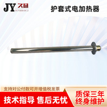 SRY6-3ϵ�л���ʽ������� ����ֵ���ȹ� Һѹվ�� 220V/380V