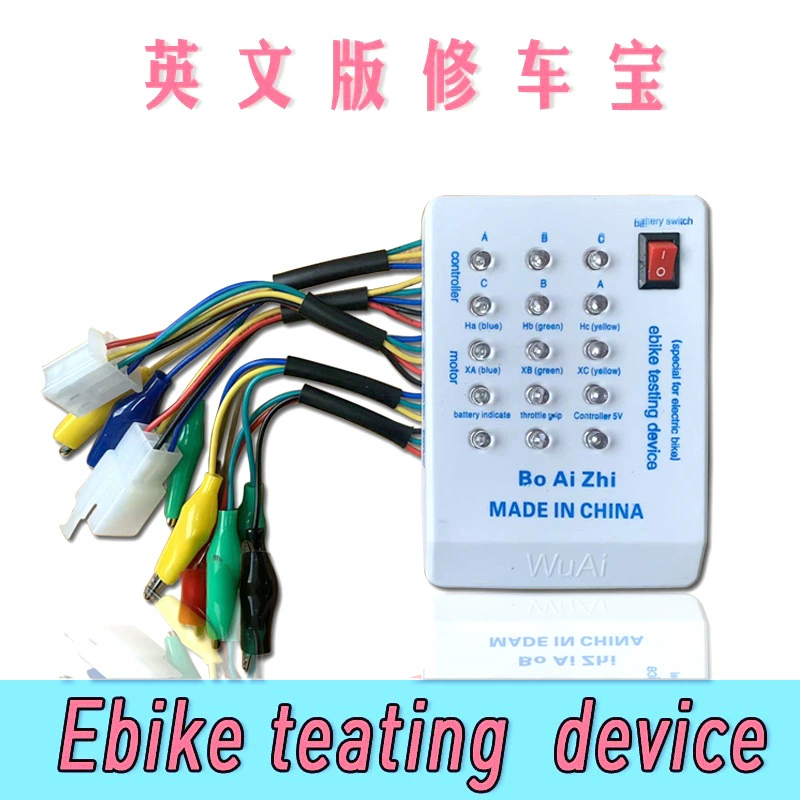 Английская версия ремонт автомобилей электромобиль контроллер детектор тестер батареи электромобиль ручка тестер Холла