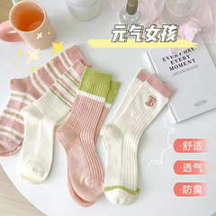 襪子女夏季ins風學院條紋撞色堆堆襪中筒棉襪可愛日系百搭長筒襪