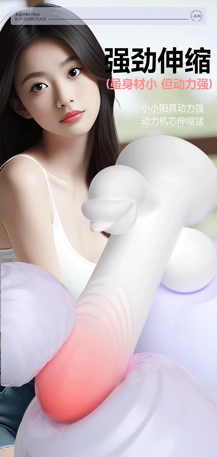 Jiuai Silicone Realistic Dildo with Telescopic Vibration for Women — detail image 3