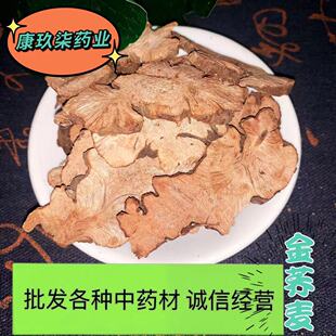 ���l��ș�Ľ��w���w���i���w���н�ӆ��һվʽُ��ș����؛���w��