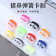 ��ɫ���Ϗ��ɿ��ɾo�Kֹ����ñ���l��Ь���������l��ɫ��֬�i�ǿ�