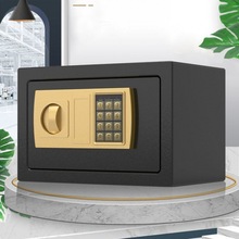 小型指纹保险柜迷你家用入墙保险箱防盗家庭办公室小型办公保管箱