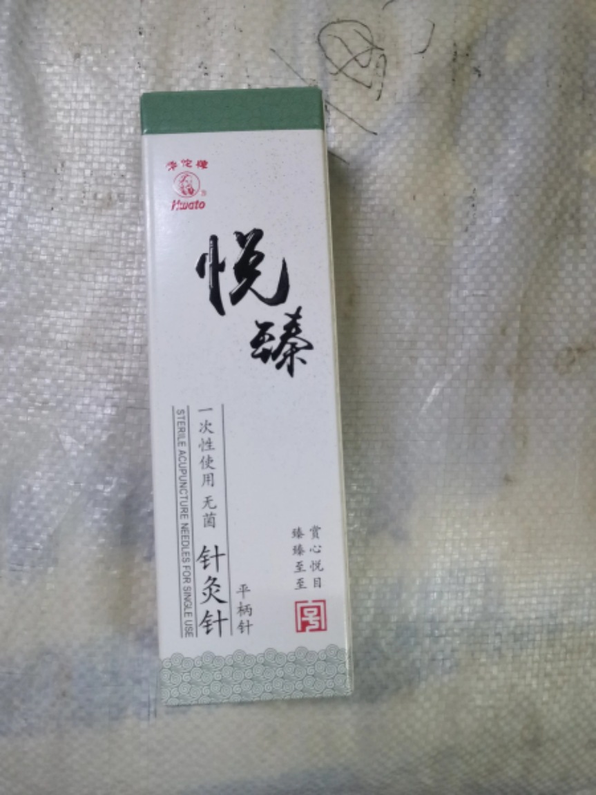 410b042ce5d1d74df5b85db2a6674c