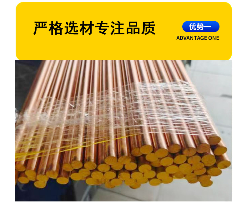 4详情.jpg